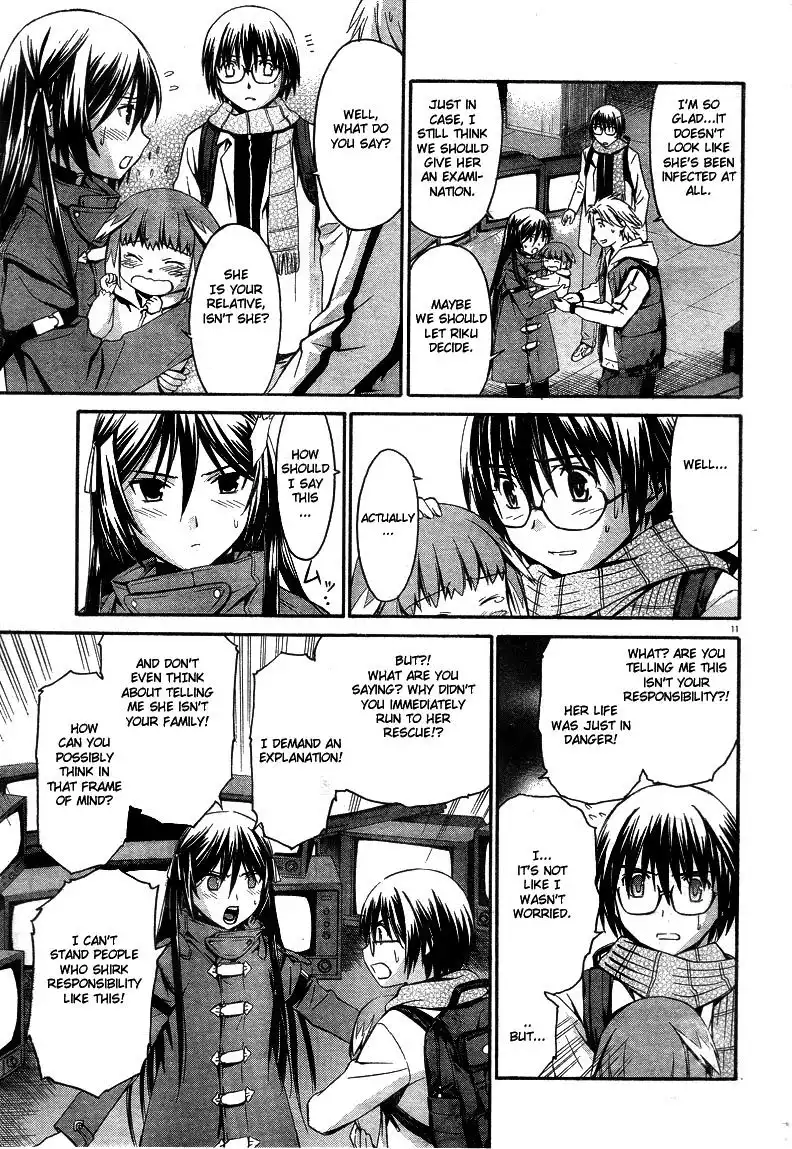 World Embryo Chapter 5 11